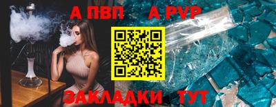 амфетамин Кулебаки