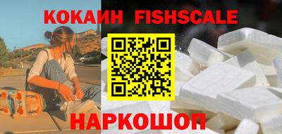 амфетамин Кулебаки