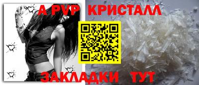COCAINE Кумертау