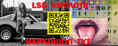 амфетамин Кулебаки