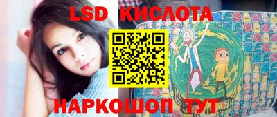 амфетамин Кулебаки