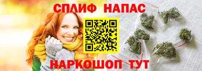 амфетамин Кулебаки