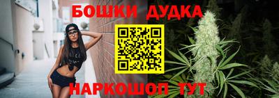 амфетамин Кулебаки