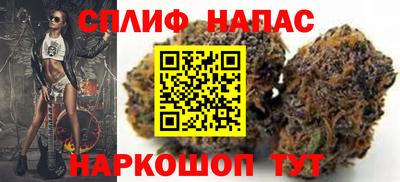 COCAINE Кумертау