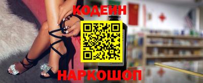 амфетамин Кулебаки