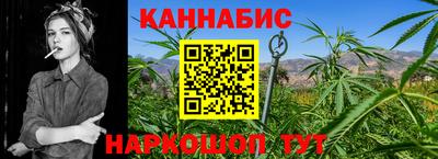 COCAINE Кумертау
