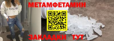 COCAINE Кумертау