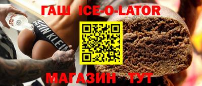 амфетамин Кулебаки