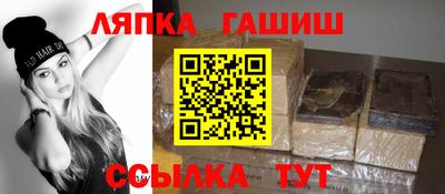 амфетамин Кулебаки