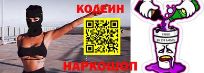 амфетамин Кулебаки