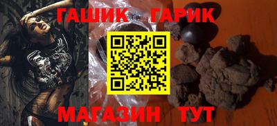 амфетамин Кулебаки