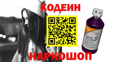 амфетамин Кулебаки