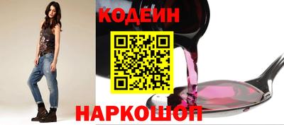 амфетамин Кулебаки