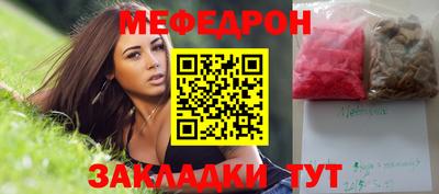 амфетамин Кулебаки